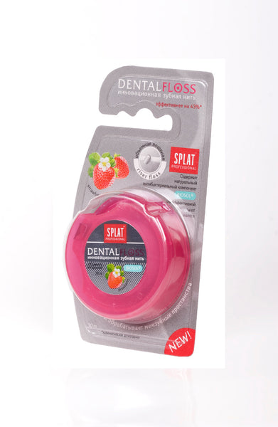 SPLAT INNOVATIVE DENTAL FLOSS - twentyfiveoseven Limited
